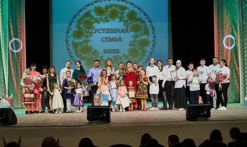 Лучшие семейные 2022