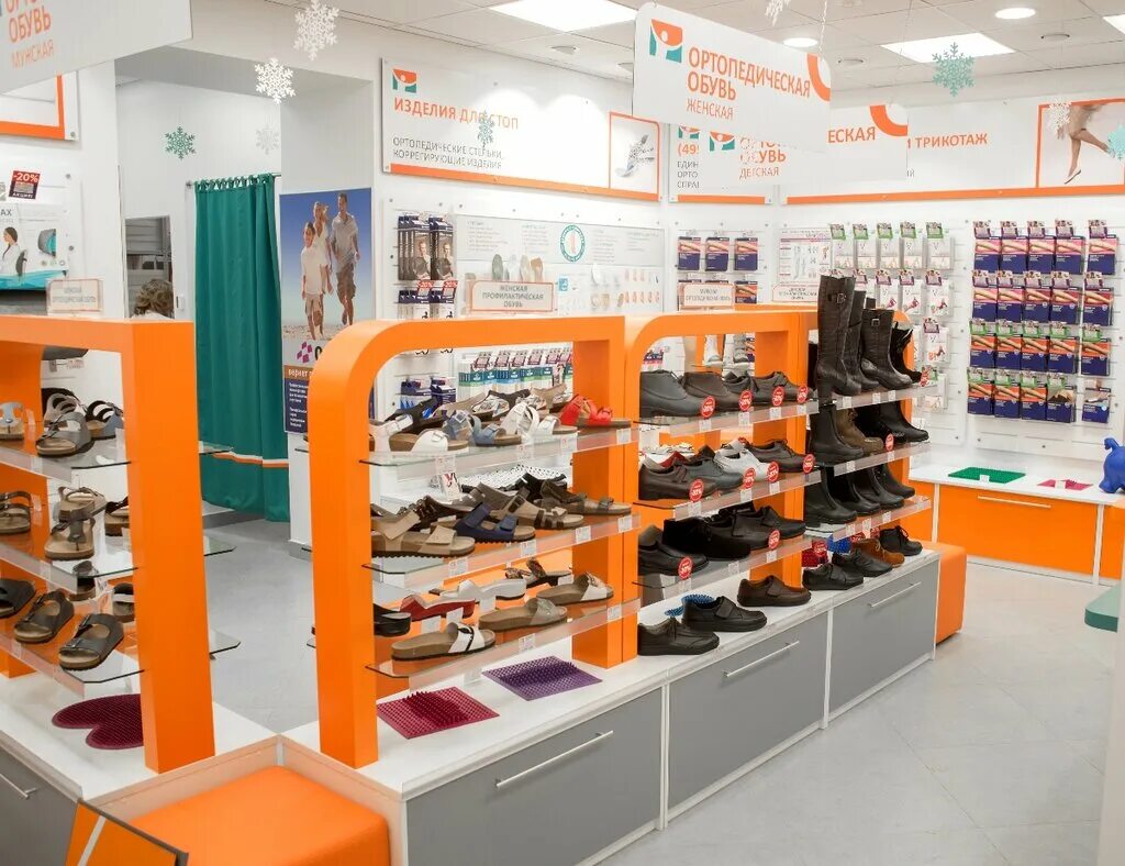 ортека. ортопедия в аптеке. ортопедические магазины в москве. ортопедические магазины в москве. ортопедические магазины в москве.