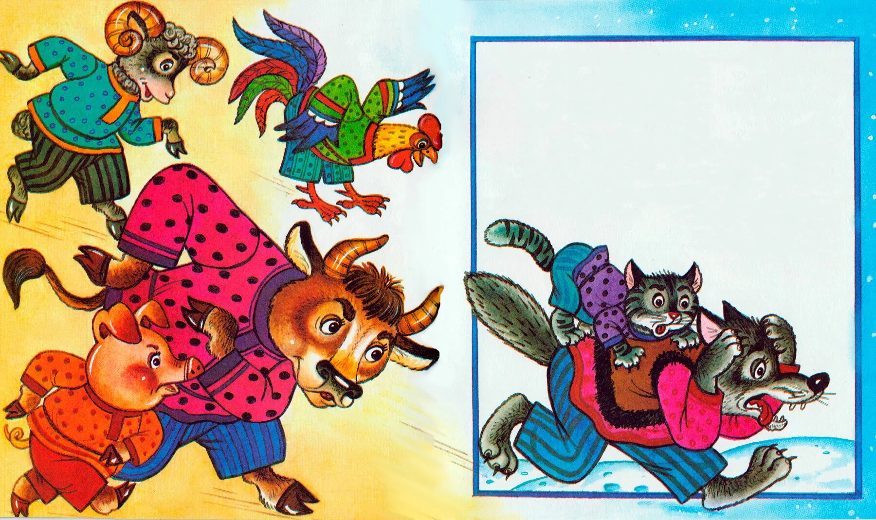 Зимовье зверей русская народная сказка. Чтение русской народной сказки зимовье конспект. Чтение сказки зимовье. Чтение русской народной сказки зимовье конспект. Сказка о зимовье зверей толстой.