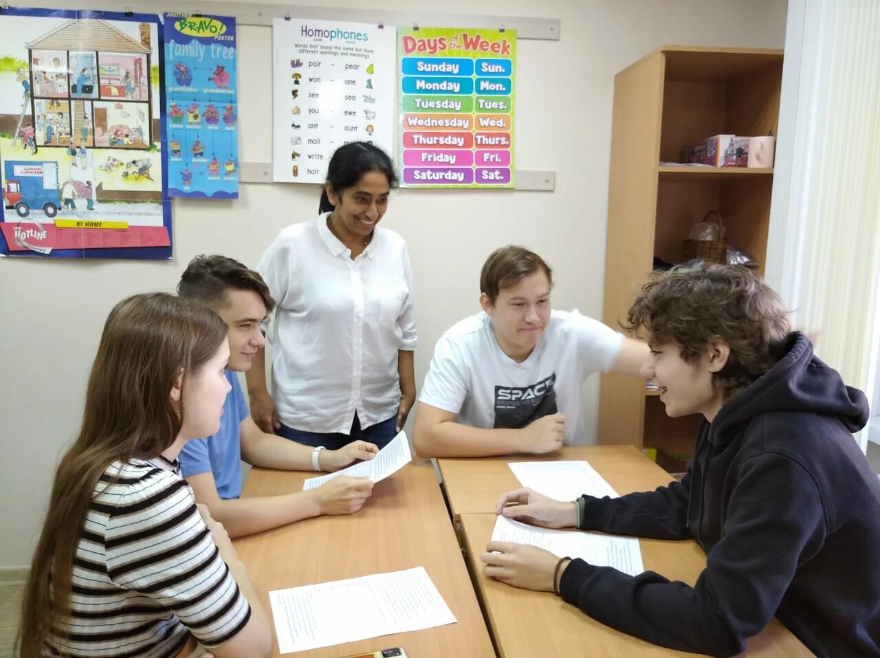 терра лингва на ленина. терра язык. Terra cognita языковая школа. реалстрой. реал строй волгоград.