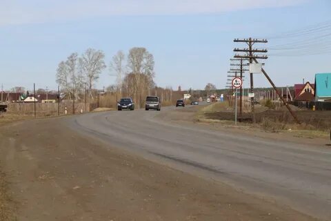 Село введенское курганская область