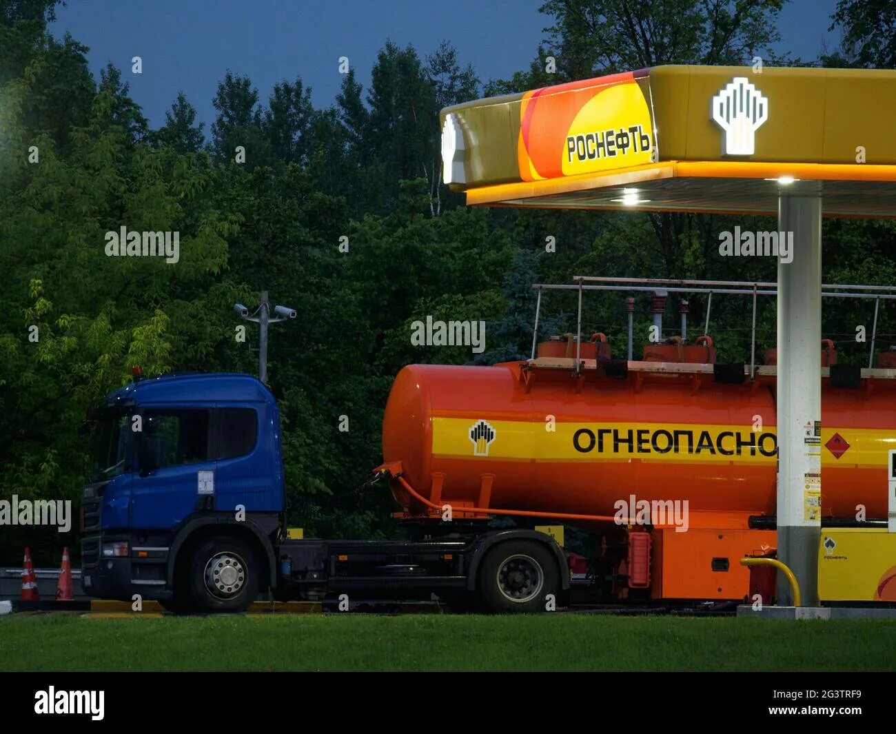 Обман на заправках роснефть. Конкурс лучший водитель. Отзывы роснефть водители. Водители роснефть липецк фото. Заправки роснефть и ростнефть.
