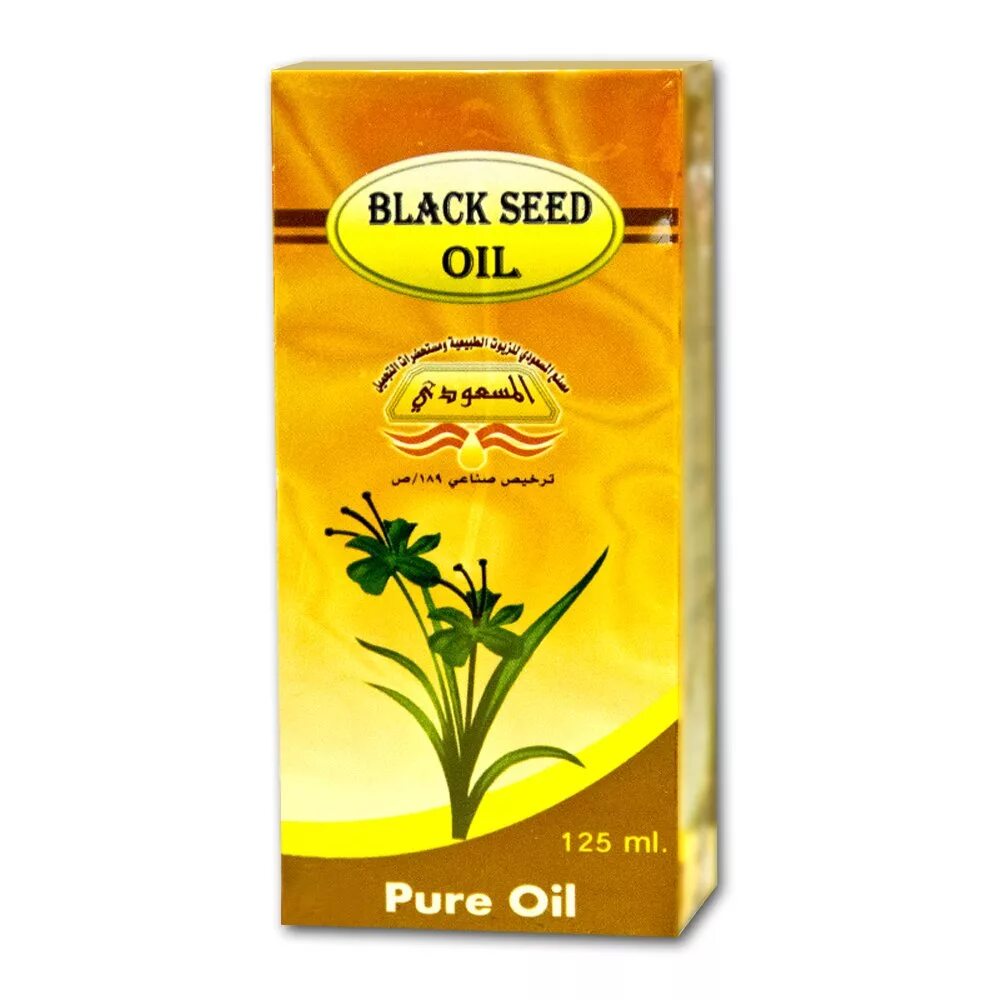 Блэк СИД Ойл. Блэк СИД масло черного тмина. Pure Black Seed Oil. Арабия тмин масло. Масло черного тмина ростов