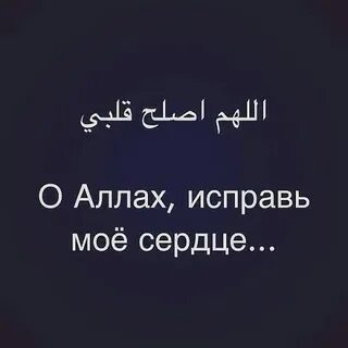 Алле как правильно