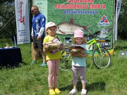 Рыболовное сообщество барнаул