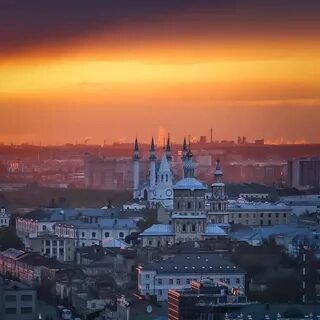 Казань рассветная