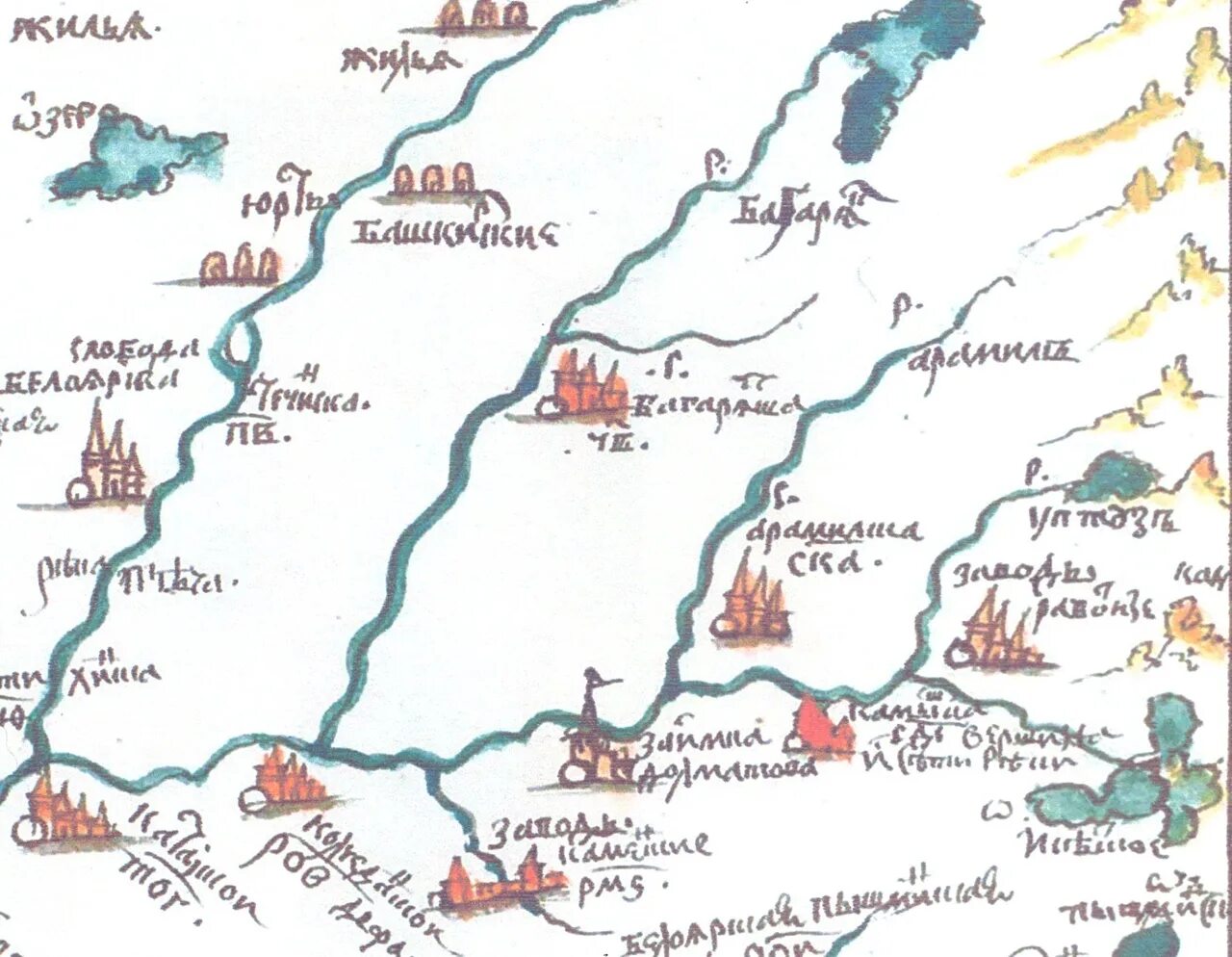 Карта башкирских родов. Исторические земли башкир на карте. Город великий гусляр. Карта истории родов. Арамильская слобода карта.