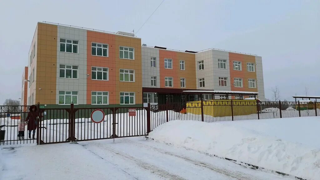 89 детский сад новосибирск. 54 детский сад новосибирск. Детский сад 154 новосибирск. Школа 217 новосибирск. Детский сад 154 новосибирск.