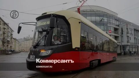 Новые трамваи нижний новгород