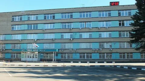 Нпо луч