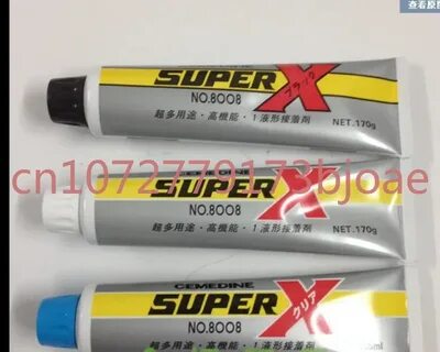 Super x
