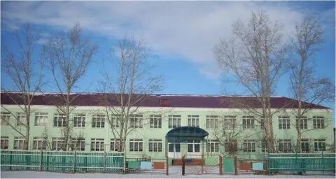 Школа 1 забайкальский край
