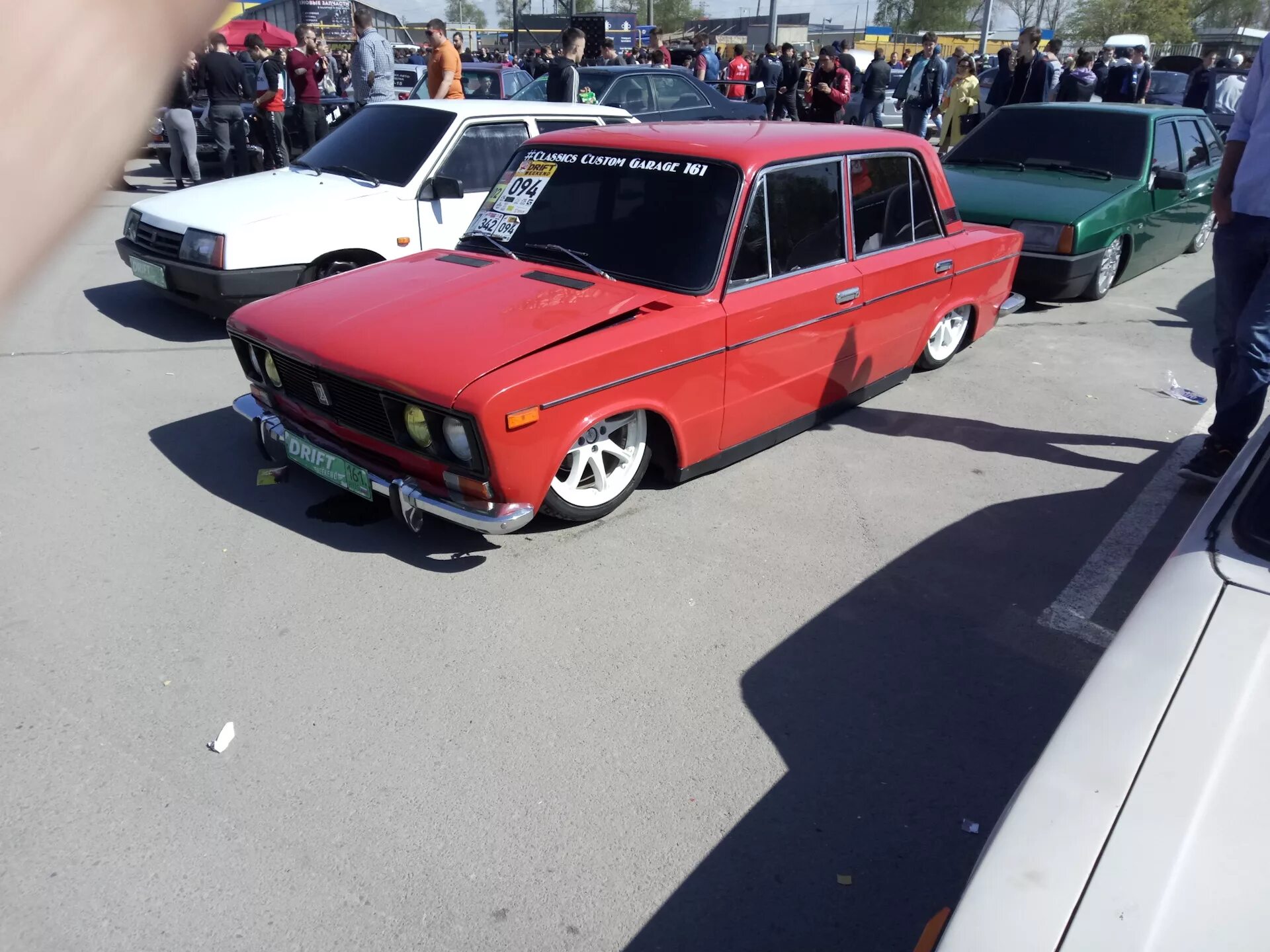 Максимально низкая