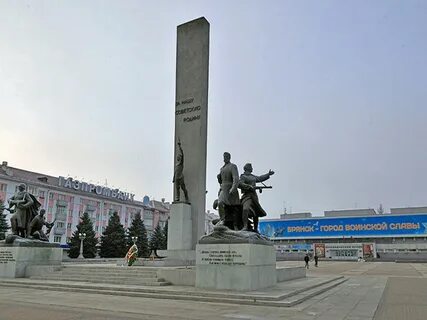 Ресо площадь партизан
