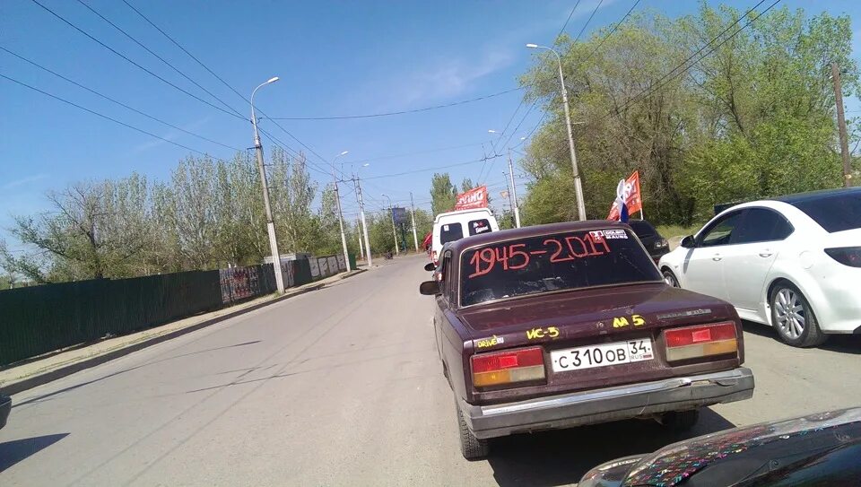 Из самары в элисту. Уфа пенза на карте. Элиста майкоп расстояние. Волгоград атырау. Оренбург волгоград карта.
