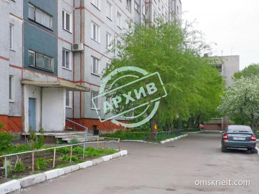 Ул центральная 130