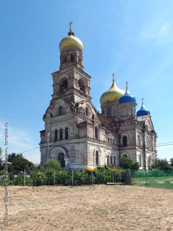 Храм Рождества Пресвятой Богородицы Никольское Астраханская область. Астраханская обл Никольское храм Рождества Богородицы. Храм в с Никольское Астраханской области Енотаевского района. Храм Пресвятой Богородицы село Никольское Енотаевский. База никольское астраханская