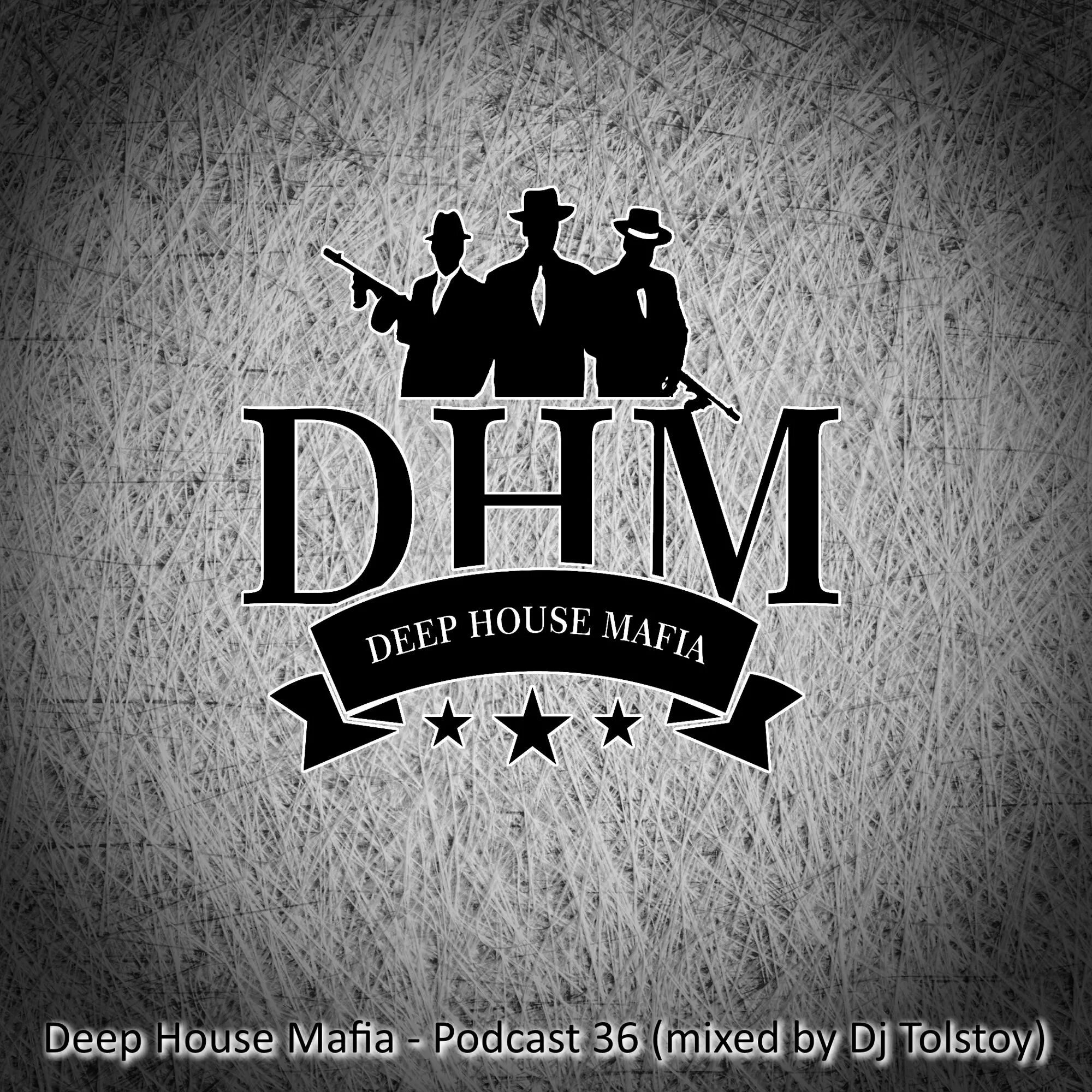 Deep haus. Deep House. Дип Хаус мафия. Дип. Логотип Deep House.