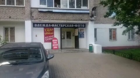 Московская область балашиха 15