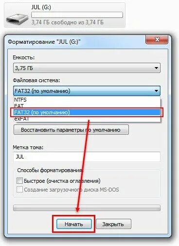 Почему магнитола не читает флешку. Формат флешки для автомагнитолы. Форматирование флешки для магнитолы. Форматы флешек. Форматы форматирования флешки.