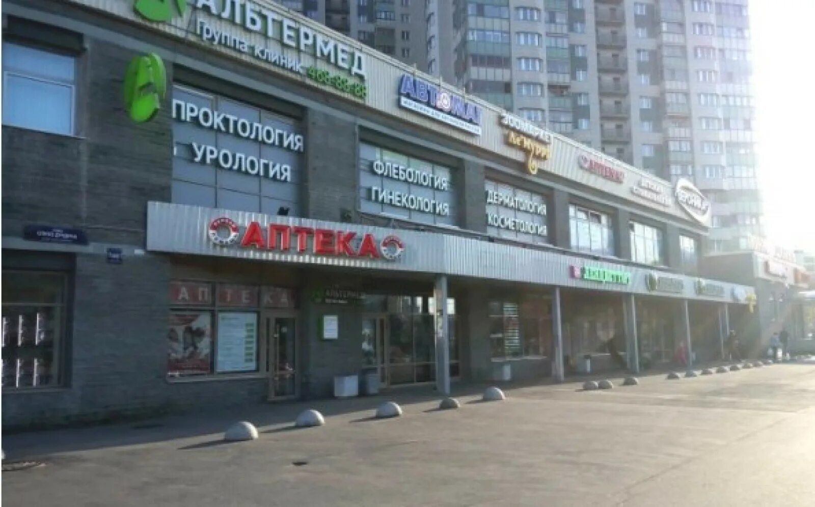 Ул олеко дундича д 1. Воронеж, ул. олеко дундича, 17. ул. олеко дундича д. 17. ул олеко дундича д 17 к 1. санкт-петербург, ул. олеко дундича, 17к1.