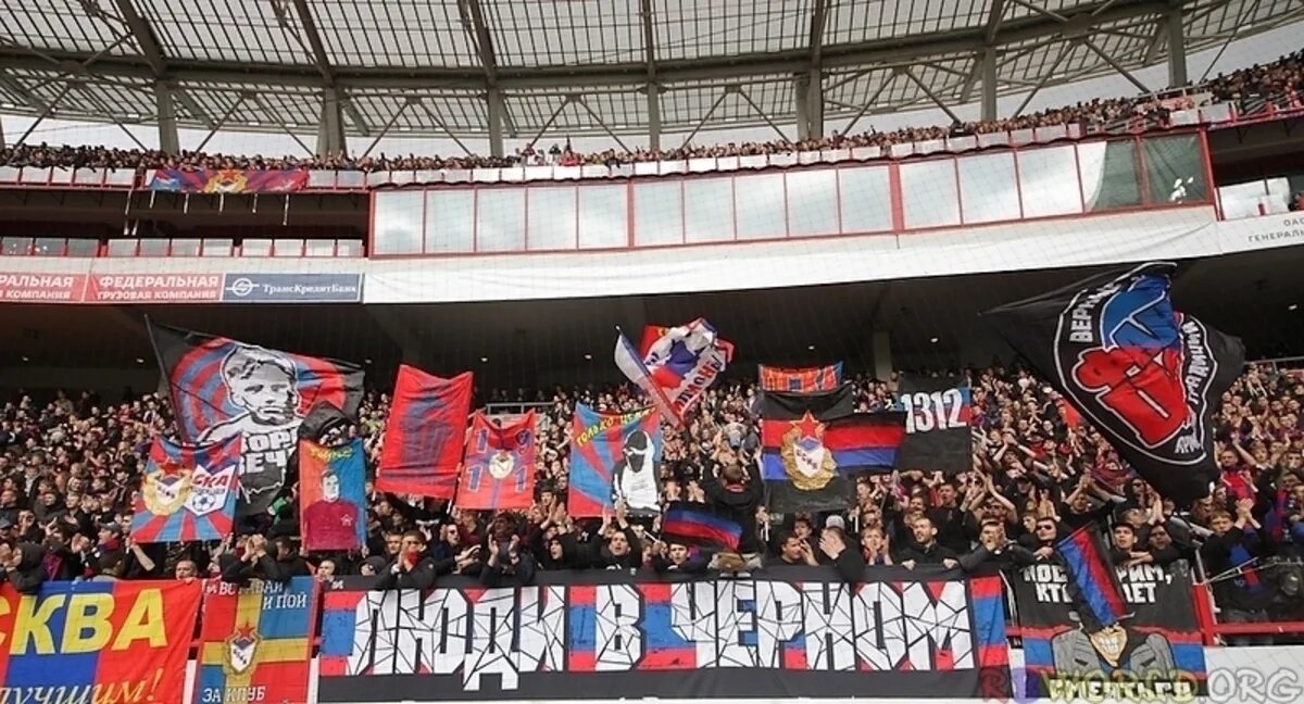 Red blue warriors цска москва. Rbw цска. Шарф цска rbw. Red blue warriors цска москва. Гнус цска ред блю вариорс.