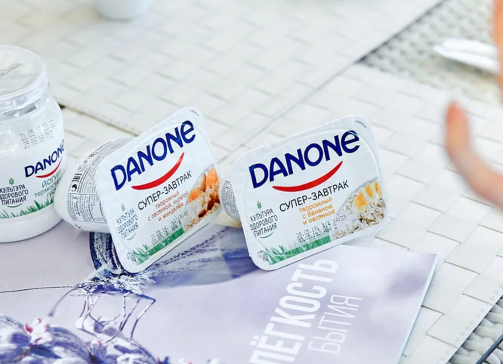 Сколько лет данону флексу. Данон молочная продукция. Danone продукция. Danone бренды. Данон торговые марки.