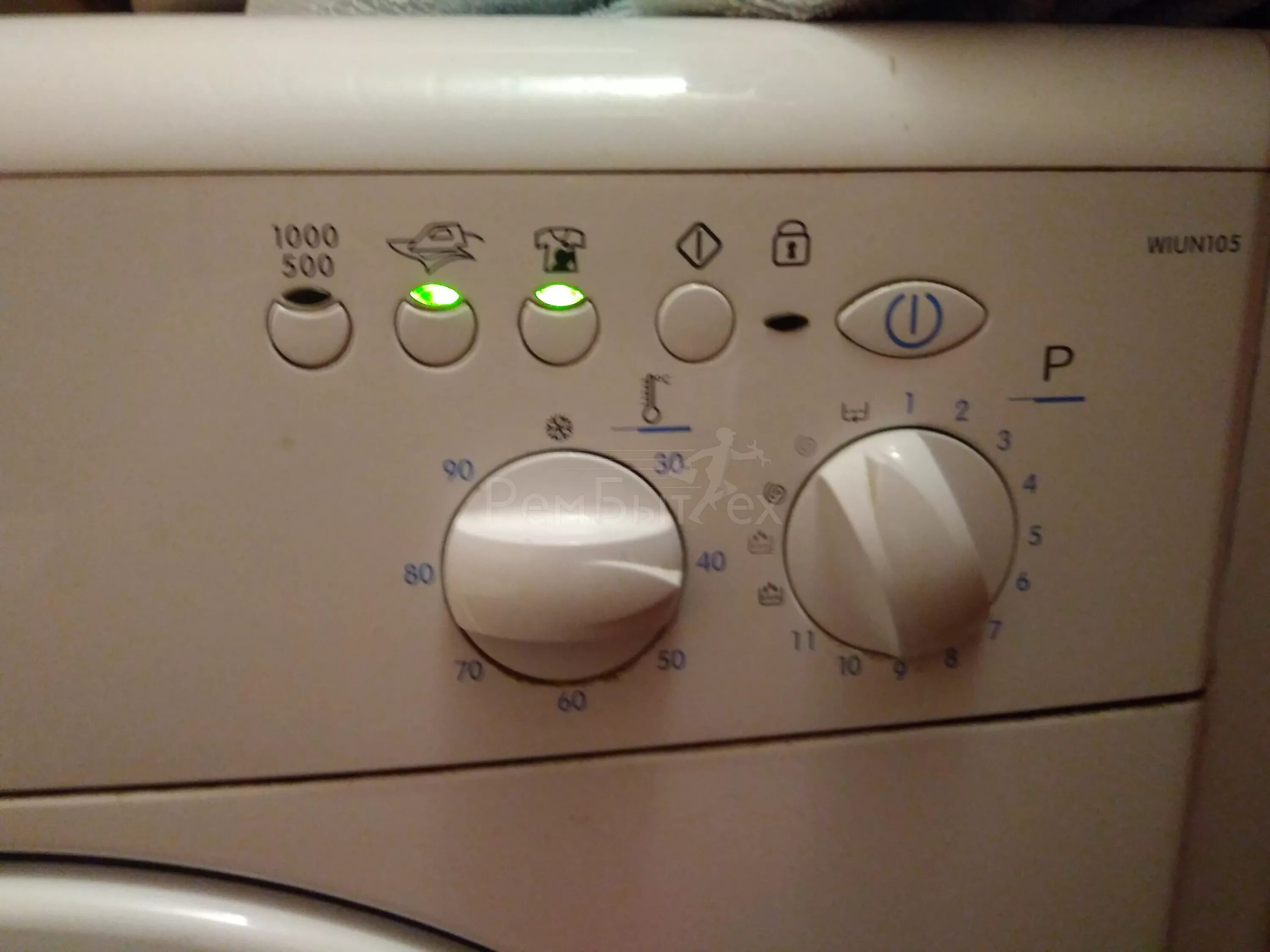 Индезит f01. Wiun 105 indesit. indesit (индезит) wiun. стиральная машинна индезит wisn82 кодыошибок. машинка индезит wisl 105 ошибки.