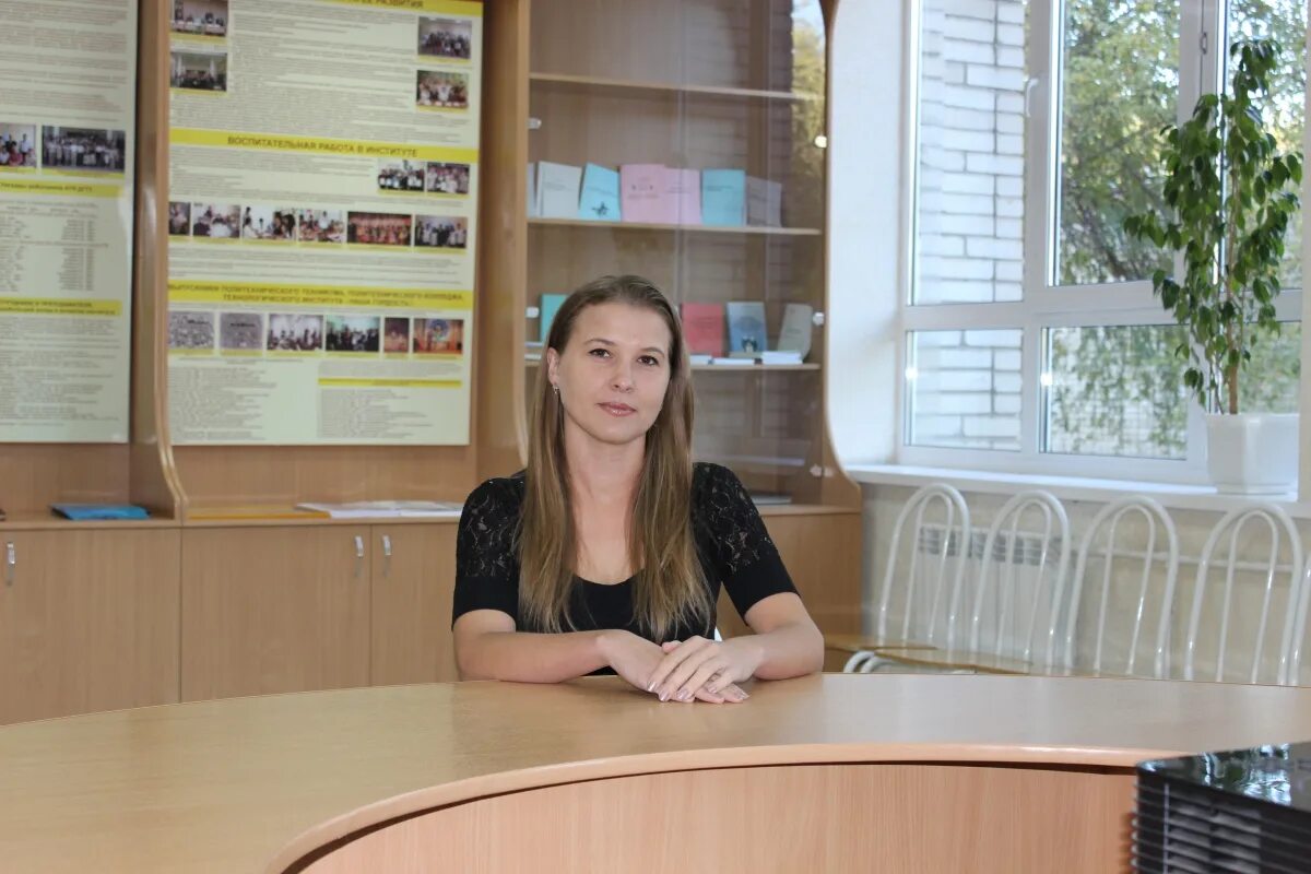 Кафедра экономико правовых дисциплин лавд 2010. Экономическая география курс лекций. Кафедра социально-гуманитарных дисциплин. Переславский колледж им а невского. Кафедра социально экономических дисциплин.