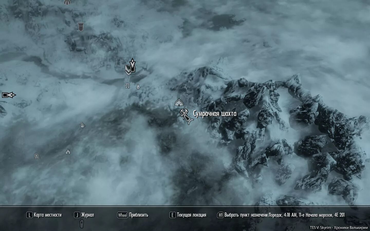 Душная шахта карта. Скайрим шахта золотая скала. Шахта сануарах скайрим карта. Душная шахта карта. Душная шахта карта.