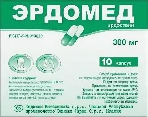Эрдостеин от кашля цена. Эрдомед 300 мг. Эрдостеин 300 мг. Капсулы эрдостеин 300мг. Эрдостеин 300 мг аналоги.
