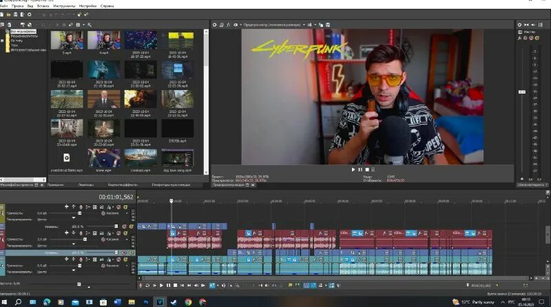 Сериал осд одиннадцать. Самые странные каналы на ютубе. Эбигейл коун в сериале очень странные дела. Топ 3 самых страшных канала на телевидении. Очень странный канал.