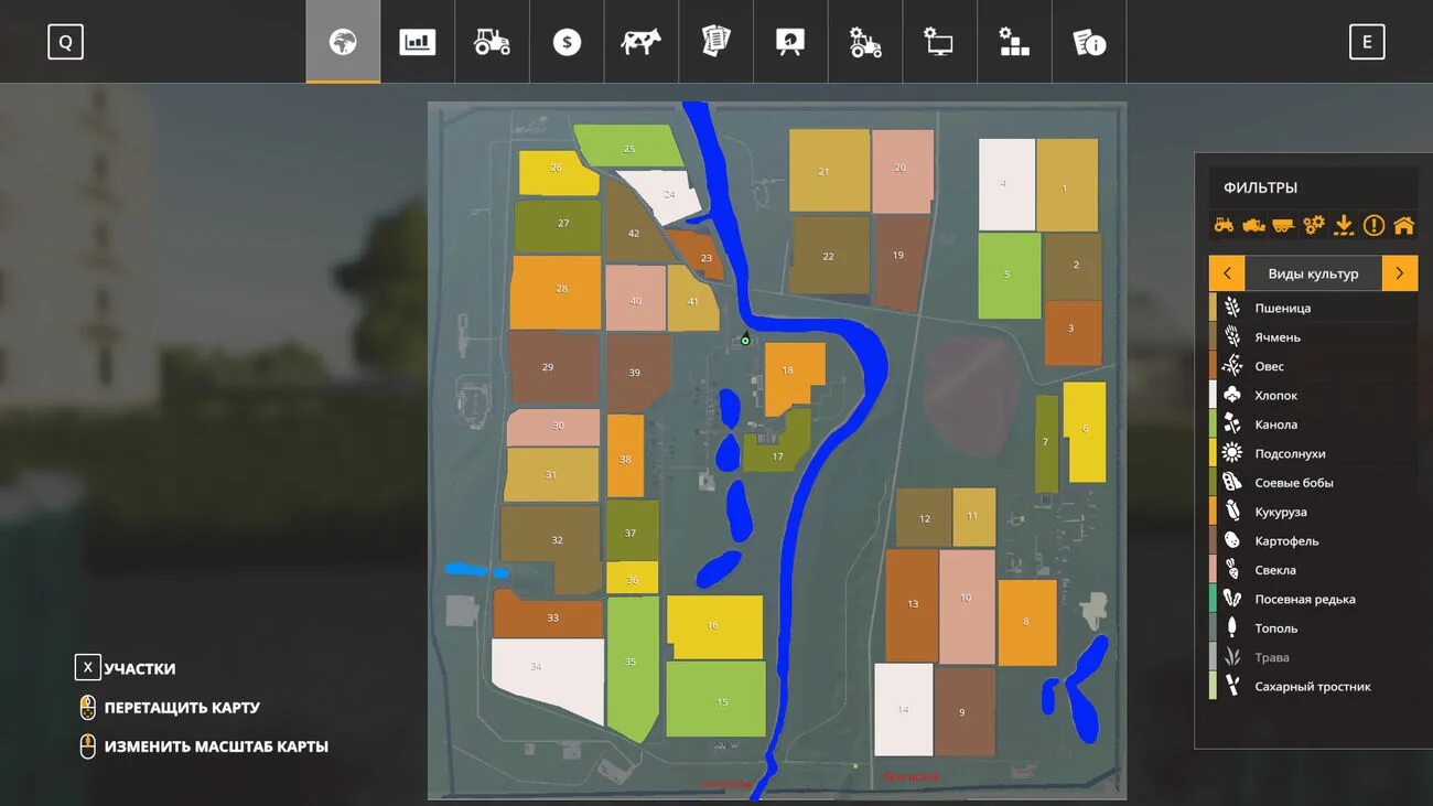 Симулятор 2017 карты. УКРАГРО ФС 19. ФС 17 УКРАГРО. Карта укр Агро v 1.0 для Farming Simulator 2019. Вест энд для Farming Simulator 2019.
