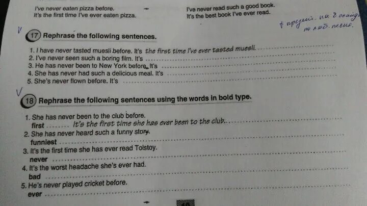 Extend the following sentences. Rephrasing transform the following sentences using modals. Read the story and complete the list with the Words in Bold. ......... Never Played this game before ответы i've. Rephrase the sentences use a modal its possible that Sue.