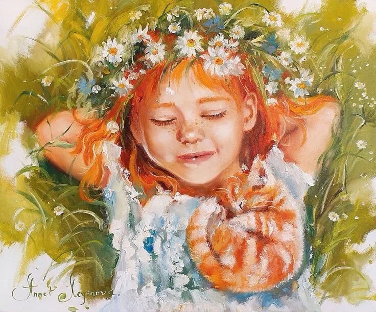 Радостная живопись. Радостный портрет. Лето живопись. Художники счастливые люди. Радостная живопись.