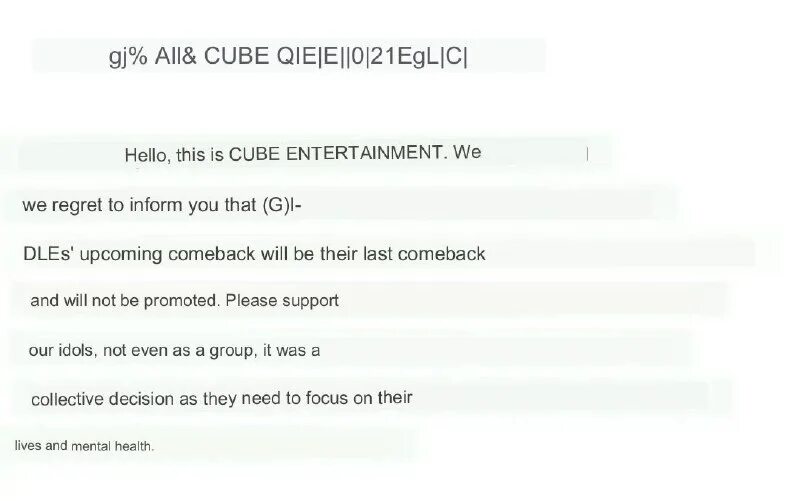 Nxde текст на русском. Nxde. текст песни ду ю ду. G idle логотип. Fly away текст.