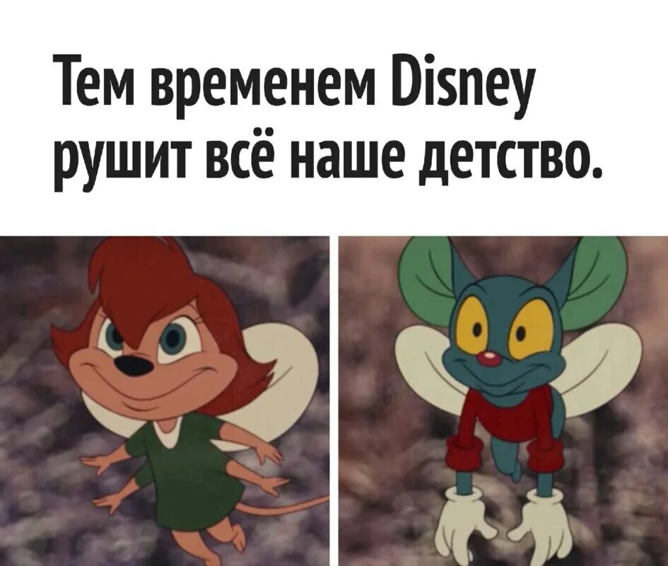 Id песни чипи чипи чапа чапа