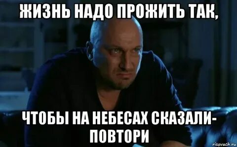 Сколько нужно прожить чтобы стать президентом