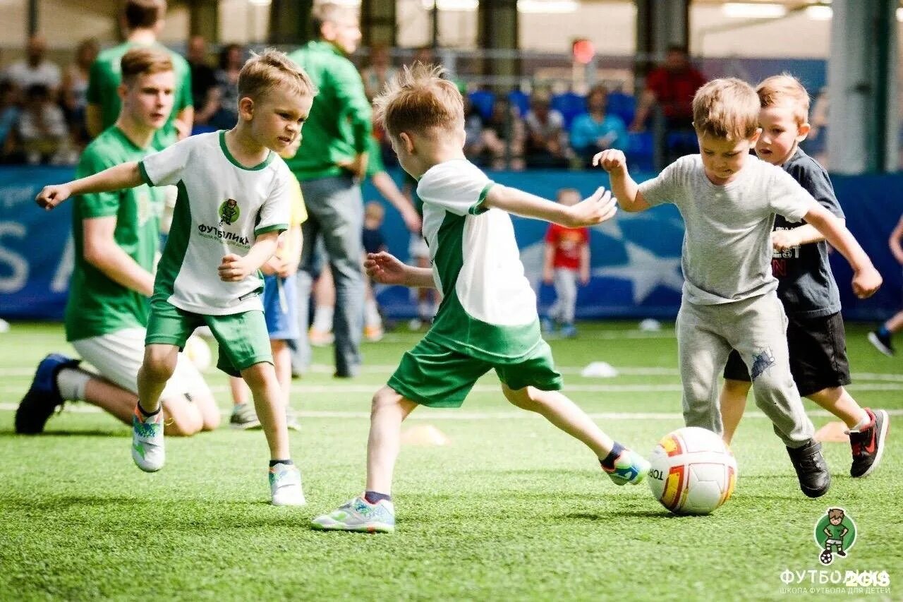 Football school. Футбольная школа для детей. Ейская футбольная школа. Детский футбол в школе. Занятия футболом для детей.