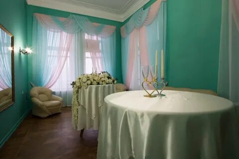 Сайт загса астрахани