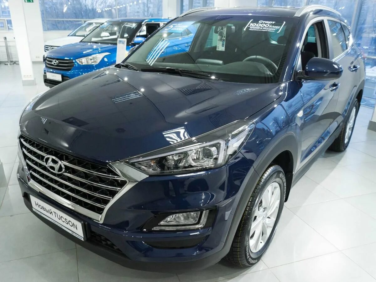 Hyundai tucson 2022 синий. Hyundai tucson 2018 темно синий. Хендай туксон синий 2018. Hyundai tucson 2020. Темно синий хундай туксон 2022.
