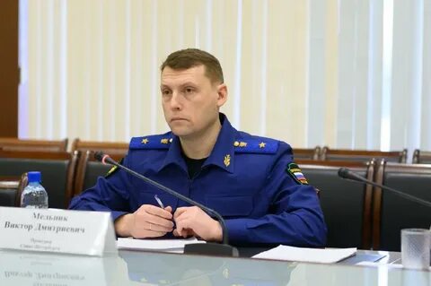 Прокурору районов санкт петербурга