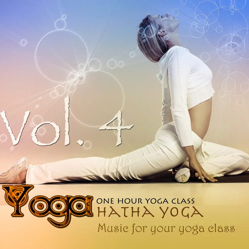Музыка для йоги слушать. Альбом Yoga. Музыкальной йоги. Yoga Music альбом. Hatha Yoga Music альбом.