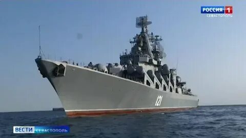 Вести корабль