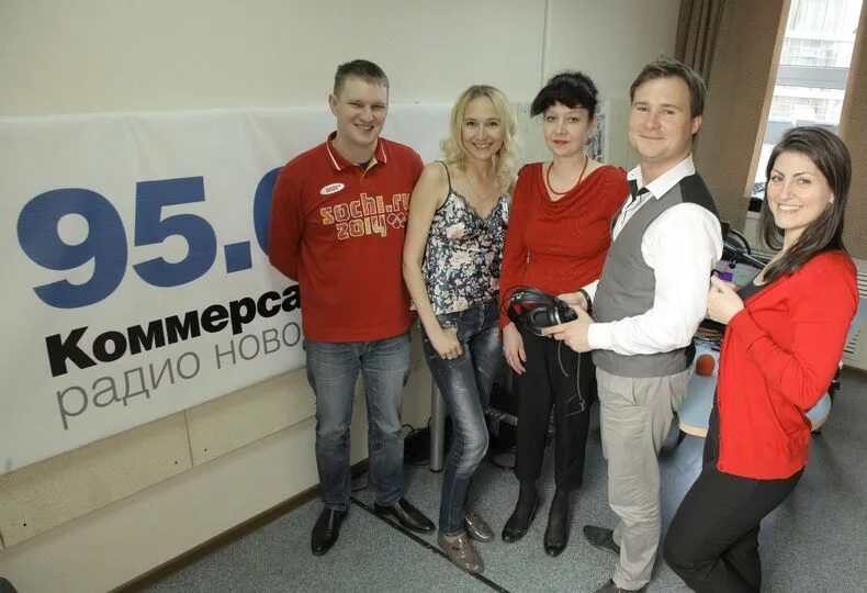 Коммерсантъ fm. Радио Коммерсант ФМ. Радио Коммерсант ФМ логотип. Бизнес-fm - Коммерсант-fm. Радио коммерсант фм прямой эфир