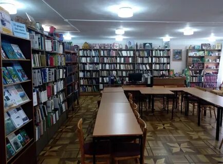 Библиотека новочеркасск