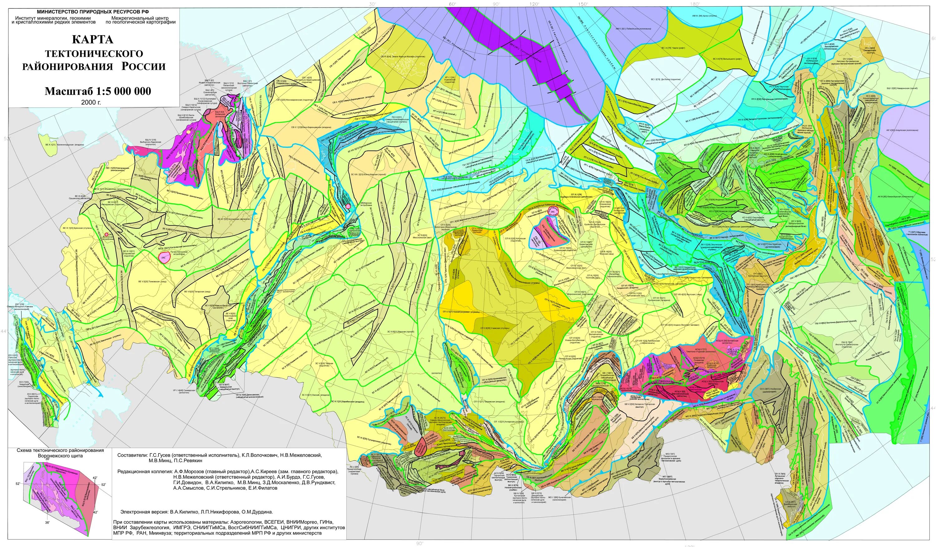 Схема тектонического районирования. Схема тектонического районирования восточно европейской платформы. Геологическая карта алтайского края тектонической структуры. Тектоническая карта евразии. Геологическая карта рф и прилегающих акваторий масштаба 1:2 500 000.