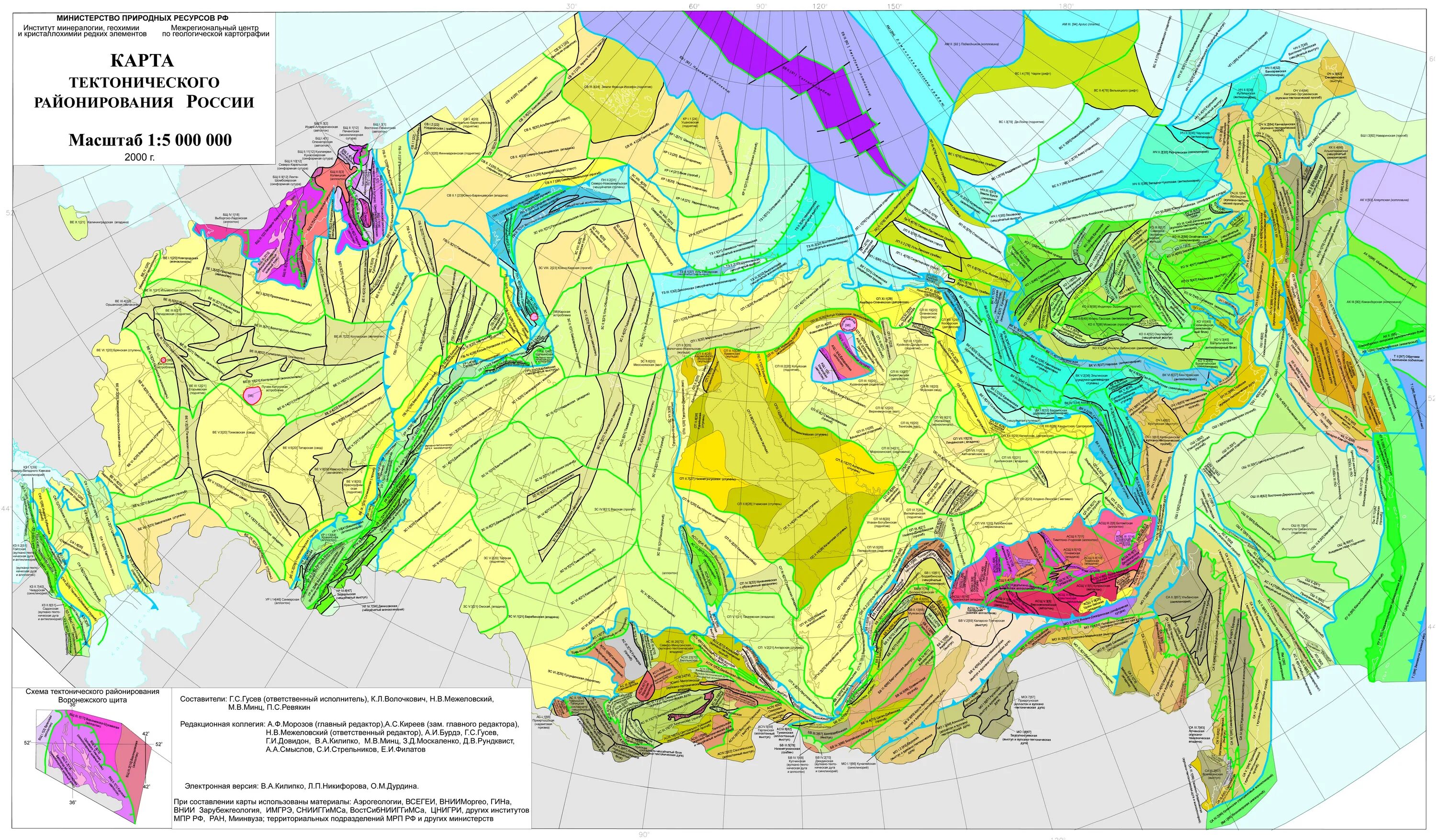 Геологическое восточной сибири. Схема тектонического районирования России. Геологические разломы земной коры в России на карте. Геологическая карта РФ И прилегающих акваторий масштаба 1:2 500 000. Карта инженерно геологического районирования России.