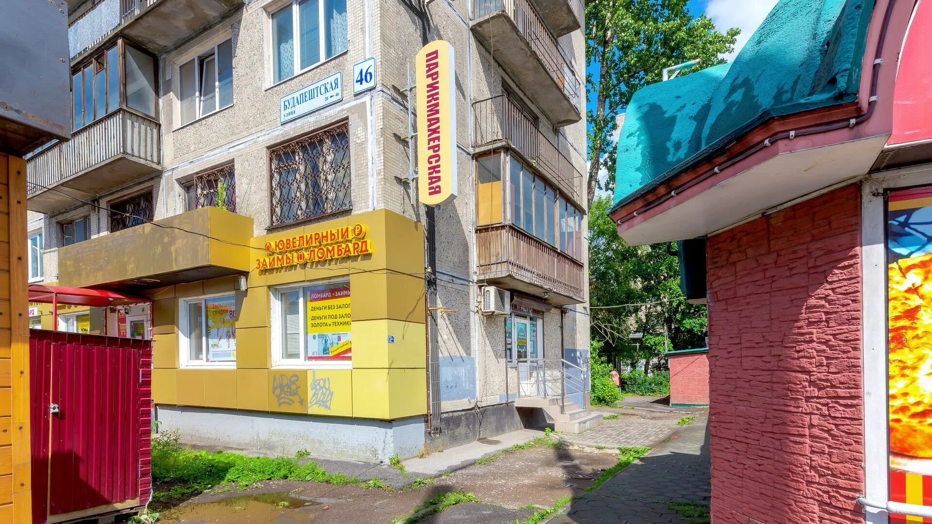 Итальянская 16 спб. Салон красоты лафа гарькавого. Лучшие парикмахерские спб. Салон красоты лафа гарькавого. Салон красоты лафа гарькавого.