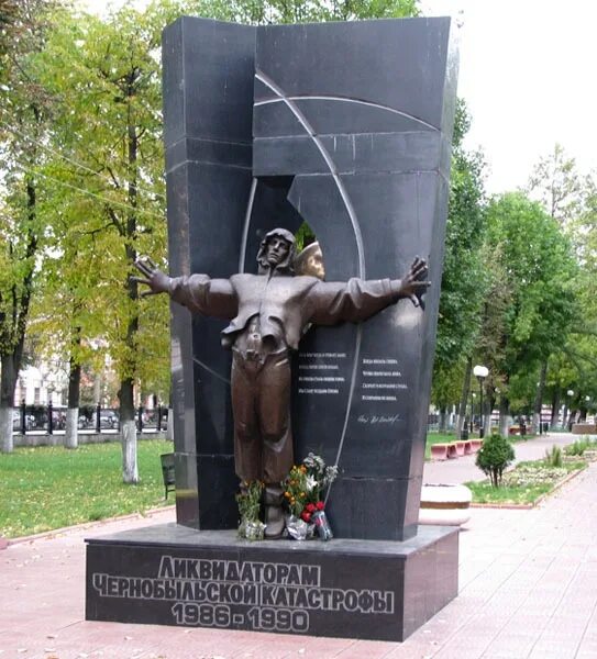 Памятники Чернобыльского района - Чернобыльский район - Фотоальбомы - Чернобыль 
